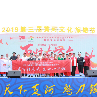 寧夏盛大傳媒活動策劃 專業(yè)廣告裝飾與展覽服務首選